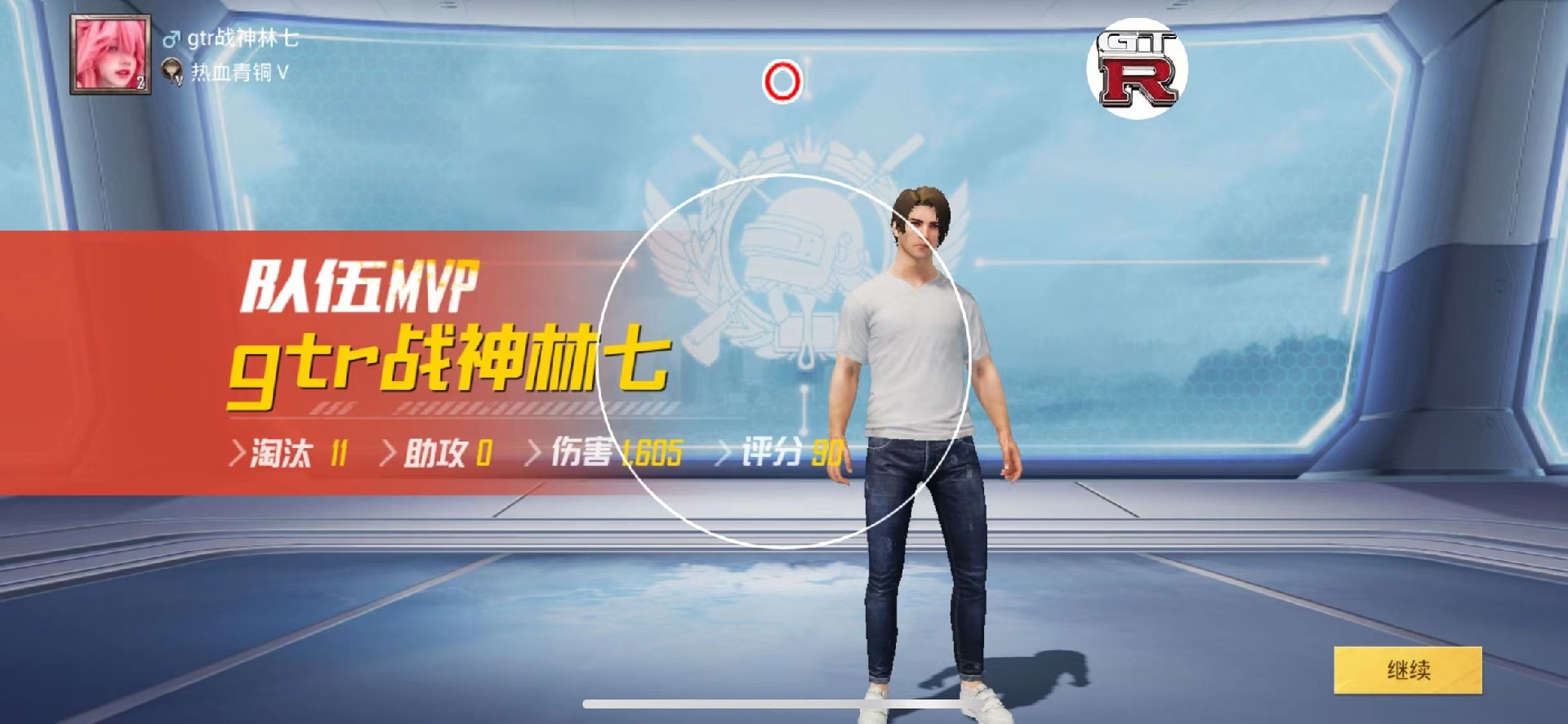 和平精英模拟器辅助【三体】支持腾讯模拟器电脑使用