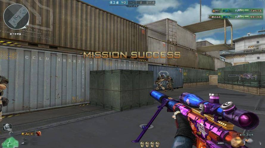 和平精英外挂【头号玩家启动器一体直装】人物透视 锁死自瞄 子弹追踪 自动压枪 物资显示 预判自瞄 范围追踪 倒地不瞄